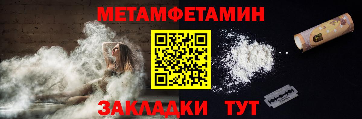 АМФ 98% Зима