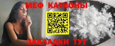 метадон Краснознаменск