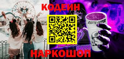метадон Краснознаменск
