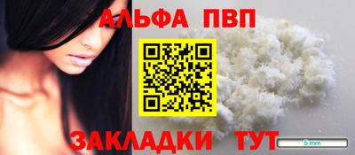 метадон Краснознаменск