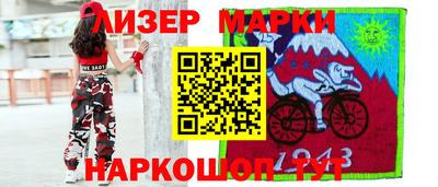 метадон Краснознаменск