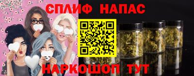 метадон Краснознаменск