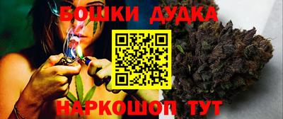гашик Краснодар