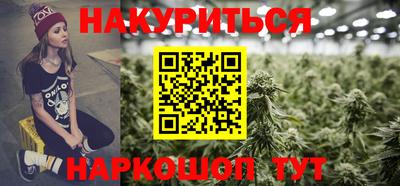 гашик Краснодар