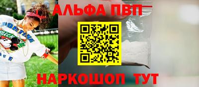 метадон Краснознаменск