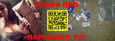 гашик Краснодар