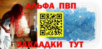 метадон Краснознаменск