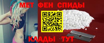 метадон Краснознаменск