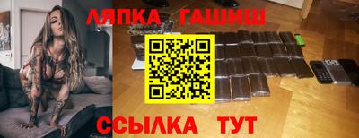 метадон Краснознаменск