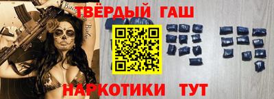 метадон Краснознаменск