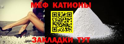 метадон Краснознаменск