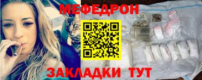 метадон Краснознаменск