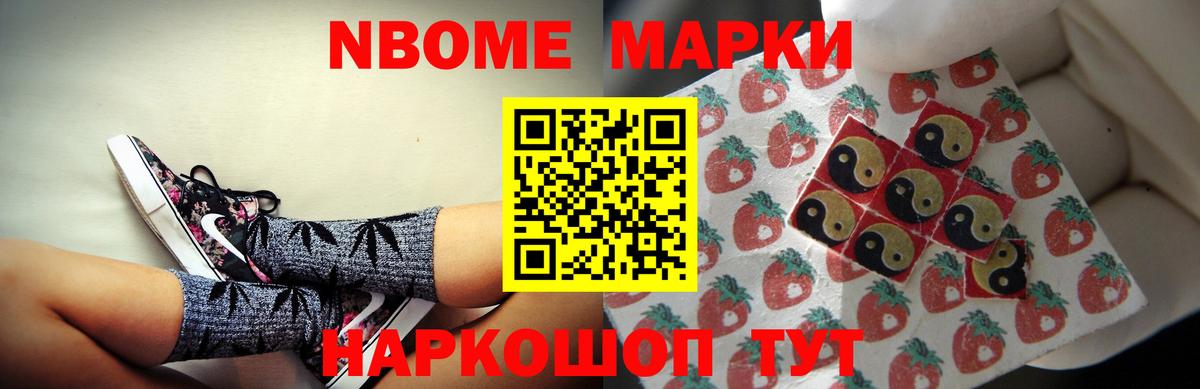 ЛСД экстази кислота  Вход с VPN  гидра сайт  Зима 
